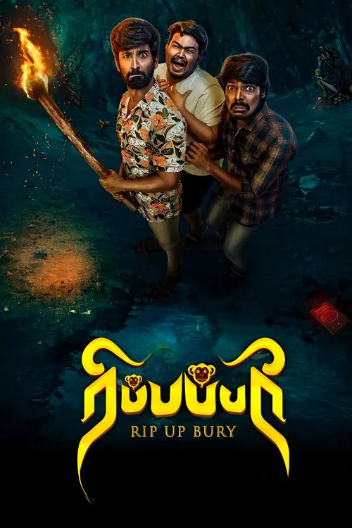 Srrini interpreta a  en ரிப்பப்பரி