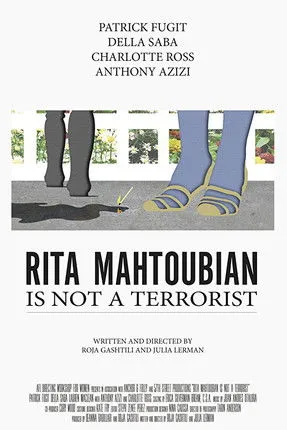 Patrick Fugit interpreta a Agent en Rita Mahtoubian is Not a Terrorist