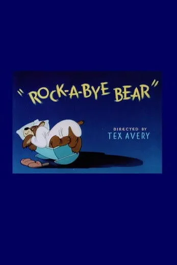Póster de la película Rock-a-Bye Bear