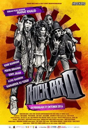 Póster de Rock Bro