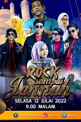 Póster de Rock Sampai Jannah