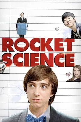 Póster de Rocket Science