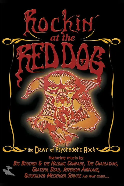 Ernie Fosselius interpreta a narrator en Rockin' at the Red Dog: The Dawn of Psychedelic Rock
