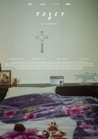 ???a? ?a??s?? interpreta a  en Roger