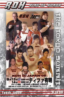 Póster de ROH: The Tokyo Summit