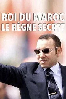 Jean Peyrelevade interpreta a Self - Banker en Roi du Maroc, le règne secret