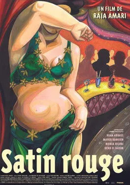 Póster de Rojo oriental