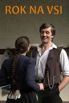 Póster de Rok na vsi