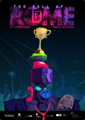 András Sütö interpreta a Uncle Rudi en Róma bukása