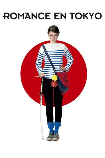 Pauline Étienne interpreta a Amélie en Romance en Tokio