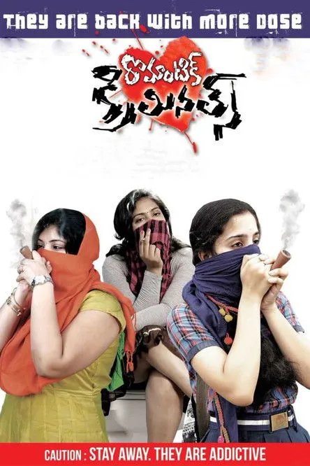 Mounika interpreta a en Romantic Criminals