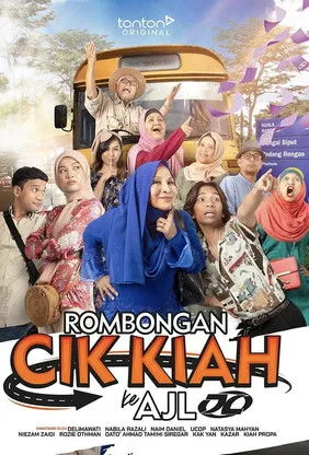 Póster de Rombongan Cik Kiah ke AJL