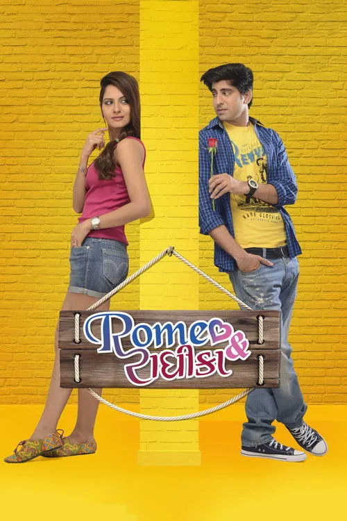 Póster de Romeo & Radhika