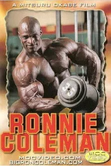Póster de Ronnie Coleman: The First Training Video