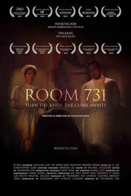 Portada de Room 731