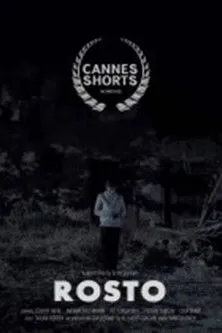 Cüneyt Mete interpreta a Father en Rosto