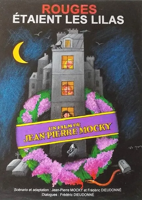 Póster de Rouges étaient les lilas