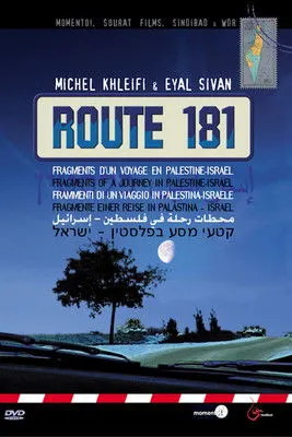 Michel Khleifi interpreta a Himself en Route 181: Fragments of a Journey in Palestine-Israel