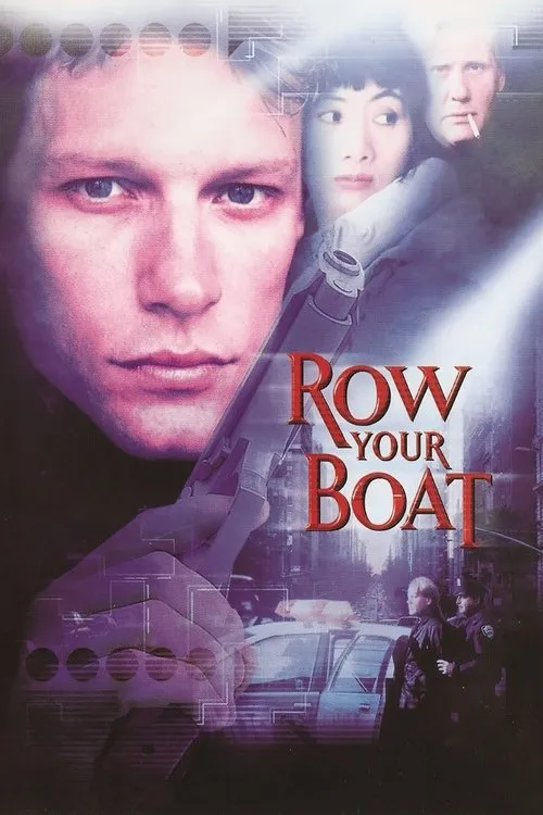 Póster de Row Your Boat