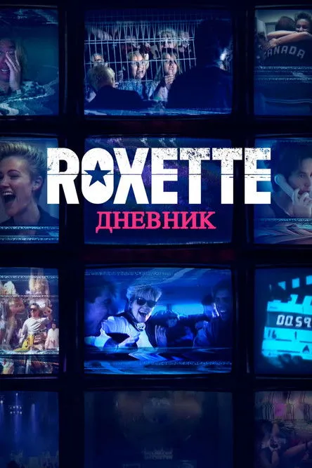 Póster de Roxette Diaries