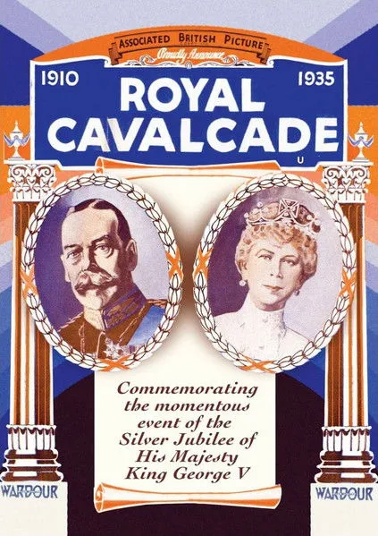 Portada de Royal Cavalcade