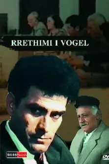 Portada de Rrethimi i vogël