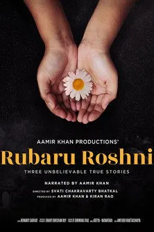 Aamir Khan interpreta a Self en Rubaru Roshni