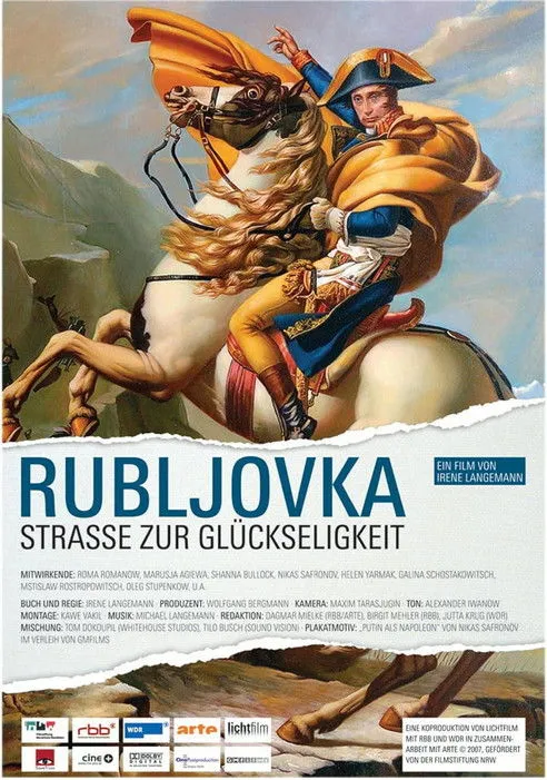 Patrick Mölleken interpreta a Roma Romanow (narrator) en Rubljovka - Straße zur Glückseligkeit