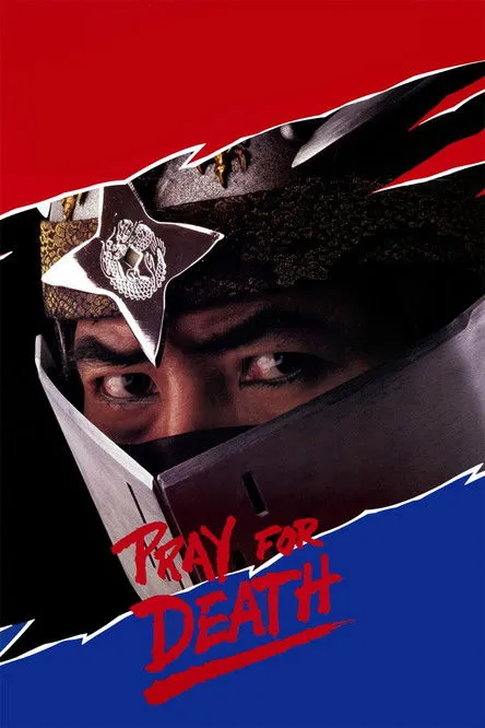 Alan Amiel interpreta a Vinnie Seline en Ruega por tu muerte