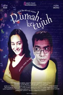 Póster de Rumah Ketujuh