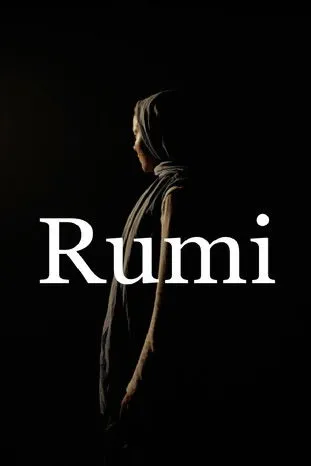 Zina Louhaichy interpreta a Rumi en Rumi