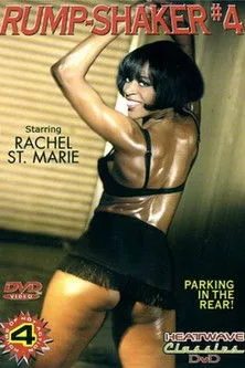 Póster de Rump-Shaker 4