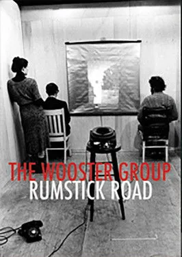 Póster de Rumstick Road