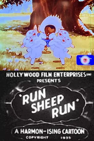 Portada de Run, Sheep, Run!
