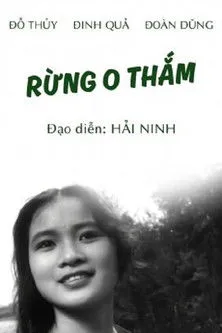 H? Thái interpreta a en Rừng O Thắm