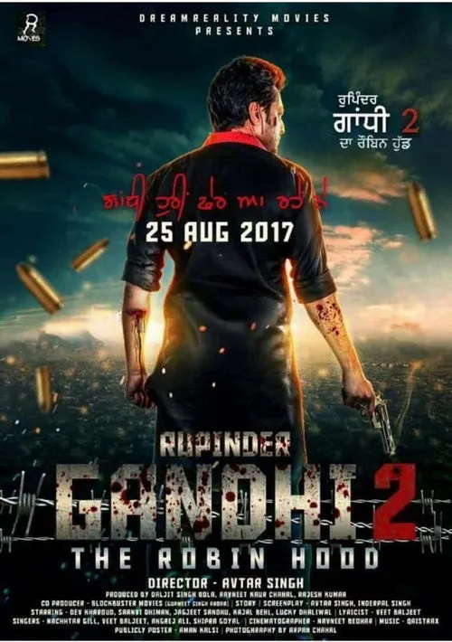 Póster de Rupinder Gandhi 2 - The Robinhood
