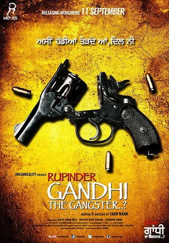 Dheeraj Kumar interpreta a Harry en Rupinder Gandhi The Gangster..?