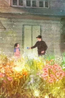 Kim Su-in interpreta a Oh dong ja en Rural outcasts