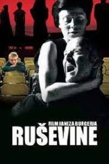 Póster de Ruševine