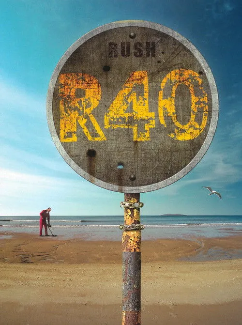 Póster de la película Rush: R40