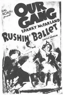 Eugene 'Porky' Lee interpreta a Porky (as Our Gang) en Rushin' Ballet
