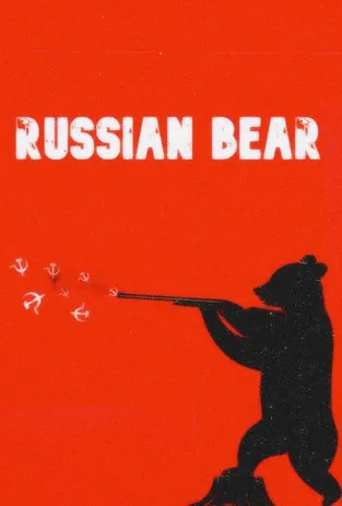 Horatio Perry interpreta a Narrator en Russian Bear