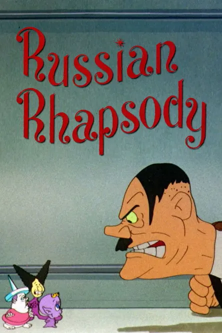 Póster de la película Russian Rhapsody