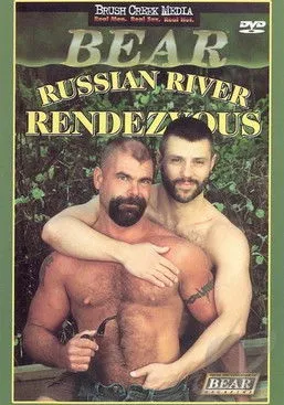 Póster de Russian River Rendezvous