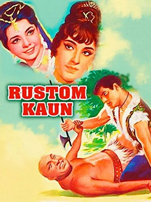 Portada de Rustom kaun