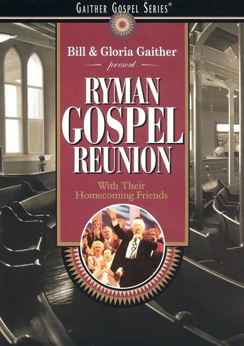 Póster de Ryman Gospel Reunion