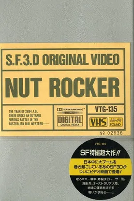 Póster de la película S.F.3.D Original Video: Nutrocker