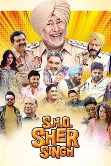 Avtar Gill interpreta a en S.H.O. Sher Singh