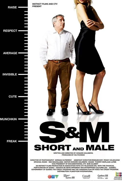 Póster de S&M: Short and Male