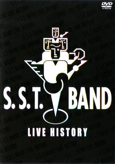 Póster de S.S.T. BAND ~LIVE HISTORY~